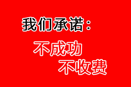 信用卡逾期本金协商还款可行吗？